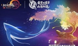 3周年庆典爆料视频,精彩瞬间与幕后故事大公开