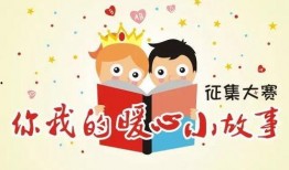 娱乐吃瓜 小故事小说免费阅读,吃瓜小能手与神秘小说的奇幻之旅